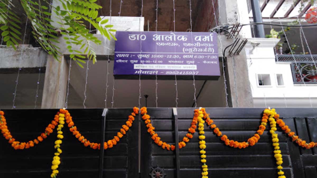 Dr Alok Verma Clinic Deal Konnect